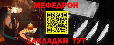 mix Малгобек