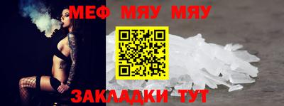 марки lsd Мариинск