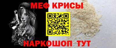 марки lsd Мариинск