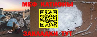 ГАЛЛЮЦИНОГЕННЫЕ ГРИБЫ Малоярославец