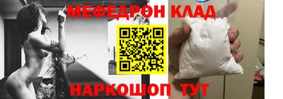 mix Малгобек