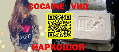 ГАЛЛЮЦИНОГЕННЫЕ ГРИБЫ Малоярославец