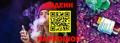 mix Малгобек