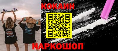 ГАЛЛЮЦИНОГЕННЫЕ ГРИБЫ Малоярославец