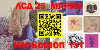 mix Малгобек