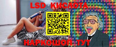 ГАЛЛЮЦИНОГЕННЫЕ ГРИБЫ Малоярославец