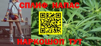ГАЛЛЮЦИНОГЕННЫЕ ГРИБЫ Малоярославец