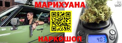 ГАЛЛЮЦИНОГЕННЫЕ ГРИБЫ Малоярославец