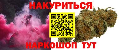 ешки Лесосибирск
