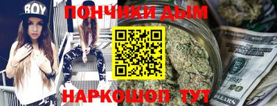 mix Малгобек