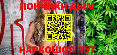 ГАЛЛЮЦИНОГЕННЫЕ ГРИБЫ Малоярославец
