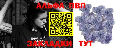 ГАЛЛЮЦИНОГЕННЫЕ ГРИБЫ Малоярославец