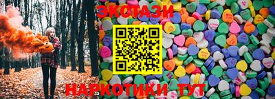 mix Малгобек