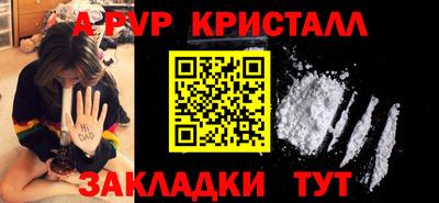 ГАЛЛЮЦИНОГЕННЫЕ ГРИБЫ Малоярославец