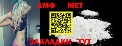 mix Малгобек