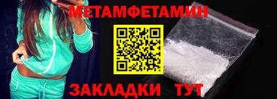 марки lsd Мариинск