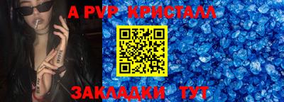 ГАЛЛЮЦИНОГЕННЫЕ ГРИБЫ Малоярославец