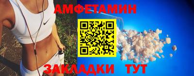 mix Малгобек