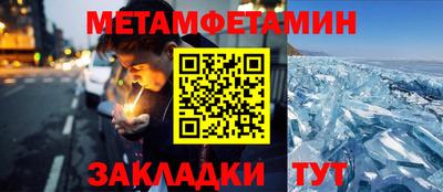 mix Малгобек