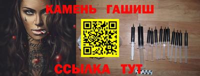 марки lsd Мариинск
