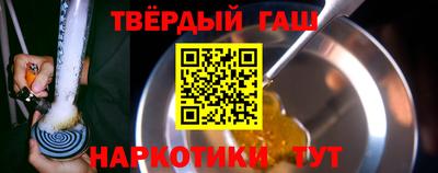 ешки Лесосибирск