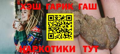марки lsd Мариинск