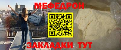mix Малгобек