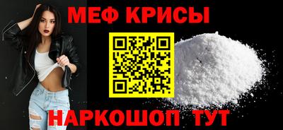марки lsd Мариинск